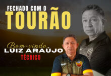 Photo of Luiz Araújo é o novo técnico do Paraíba Sport Clube de Itaporanga