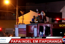Photo of ASSISTA : A chegada do Papai Noel em Itaporanga e a entrega da ornamentação da cidade de natal