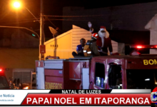 Photo of Encerramento das festividades Natalinas de Itaporaga será hoje  com Grandes apresentações