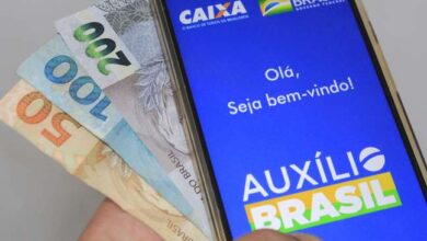 Photo of Caixa paga hoje a primeira parcela de julho do Auxílio Brasil