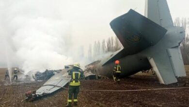 Photo of Avião militar ucraniano cai perto de Kiev com 14 pessoas a bordo