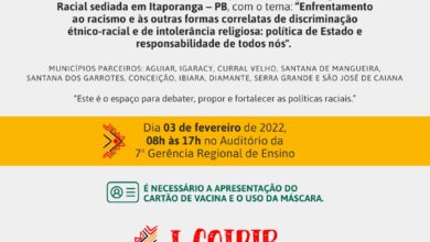 Photo of Itaporanga sediará Primeira Conferência Intermunicipal de Promoção da Igualdade Racial