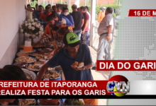 Photo of ASSISTA: Prefeitura de Itaporanga promove festa em homenagem ao Dia do Gari