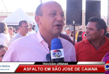 Photo of ASSISTA: Prefeito de São José de Caiana recebe do governador João Azevedo a travessia urbana na cidade