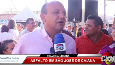 Photo of ASSISTA: Prefeito de São José de Caiana recebe do governador João Azevedo a travessia urbana na cidade