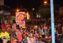 Photo of Carnaval de Piancó começa nesta sexta-feira; veja atrações