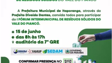 Photo of Fórum deve reunir prefeitos do Vale do Piancó para discutir uma nova gestão de resíduos sólidos na região