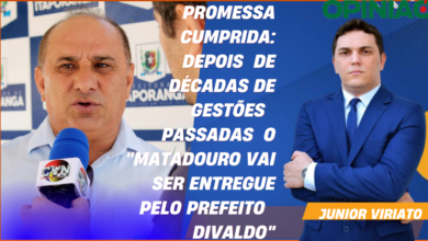 Photo of ASSISTA: Promessa cumprida pelo prefeito Divaldo Dantas o ” Matadouro público de Itaporanga será entregue em breve” um problema que afetou a cidade durante décadas de gestão passadas.