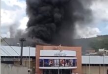 Photo of Incêndio atinge shopping center em Guarabira nesta sexta-feira