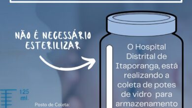 Photo of Hospital Distrital de Itaporanga  implanta  Posto de Coleta de Leite Humano para atendimento do serviço de atenção materno-infantil