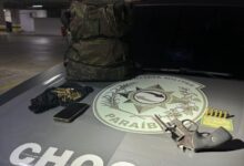 Photo of Atirador que matou gerente de restaurante em shopping de João Pessoa estava com quase 50 munições, revela Polícia Militar