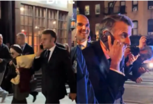 Photo of Macron é barrado em Nova York para passagem de comitiva de Trump