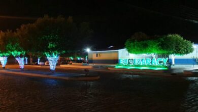 Photo of MP cita ‘graves problemas’ em Igaracy e pede que show com dupla sertaneja seja cancelado