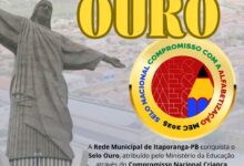 Photo of Itaporanga recebe o selo Prêmio Ouro da Educação concedido pelo Ministério da Educação