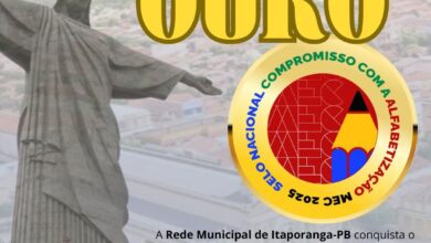 Photo of Itaporanga recebe o selo Prêmio Ouro da Educação concedido pelo Ministério da Educação