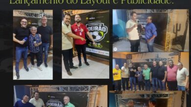 Photo of Direção do Atlântida apresenta layout do POEIRÃO 2026 à imprensa e desportistas